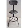 Vintage Industrial Bar Stool